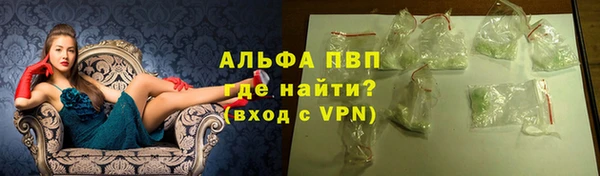 герыч Кодинск