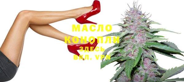 марки lsd Козельск