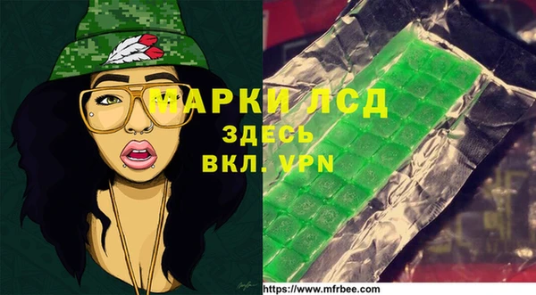 не бодяженный Козловка